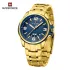 NAVIFORCE 9215 Men Wristwatch Top Brand Luxury Waterproof Watch Original Stainless Steel Sport Military Quartz Male Clock - Golden Blue